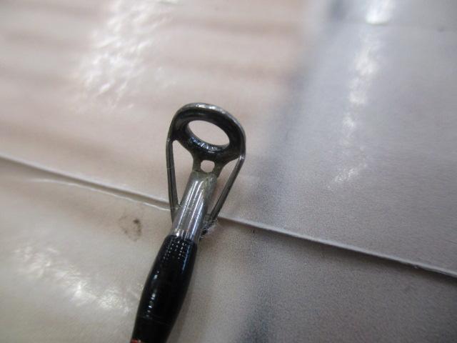 ポイズンアドレナ 1610MH