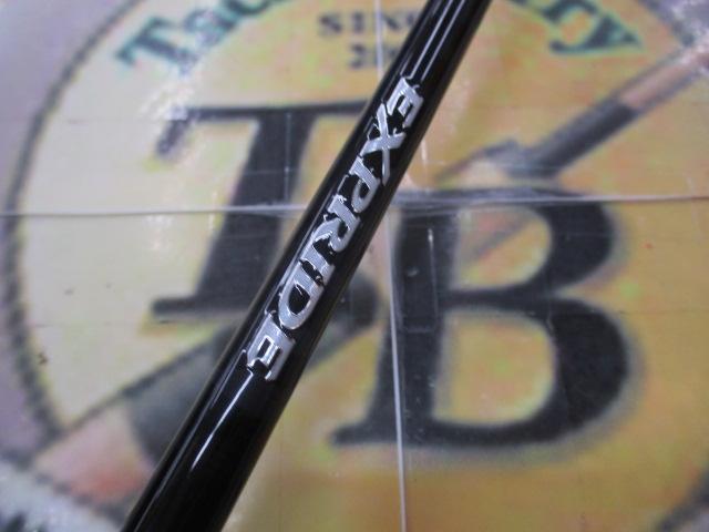 17エクスプライド 168L-BFS｜＠ベリーネット 日本最大新品中古