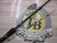 デストロイヤー F5-65DG(オロチピークパフォーマンス)