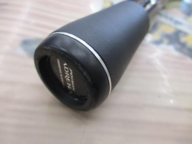 18ポイズンアドレナ 266L