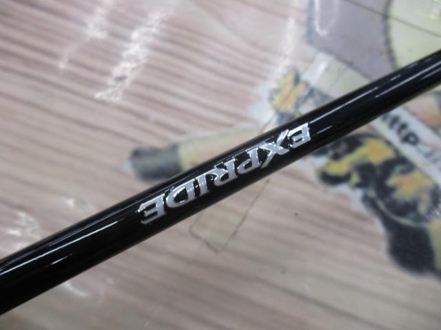17エクスプライド　2610ML-2 シマノ エクスプライド 2610ML-2 (ロッド・釣竿) 価格比較