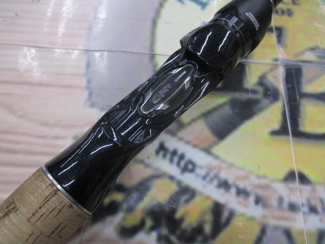 16 ポイズングロリアス 1610M 16ポイズングロリアス 1610M | イシグロ公式オンラインショップ