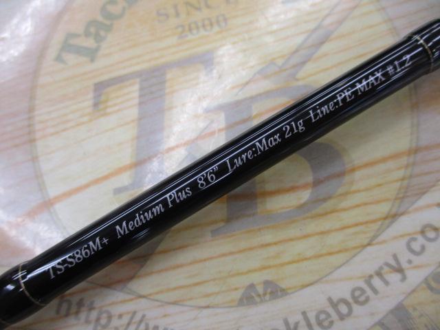 Tコネクション ストリーム TS-S86M+｜＠ベリーネット 日本最大
