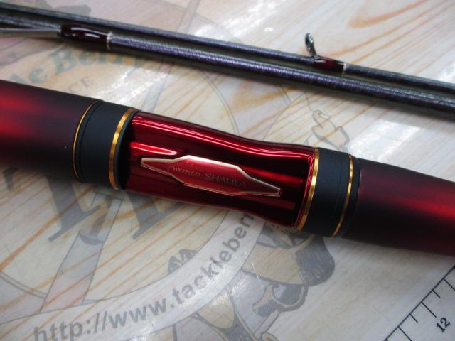 ワールドシャウラテクニカルエディション S64UL-R S/3 4969363357854.jpg