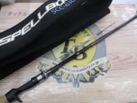 スペルバウンド コア SCC-610H-ST