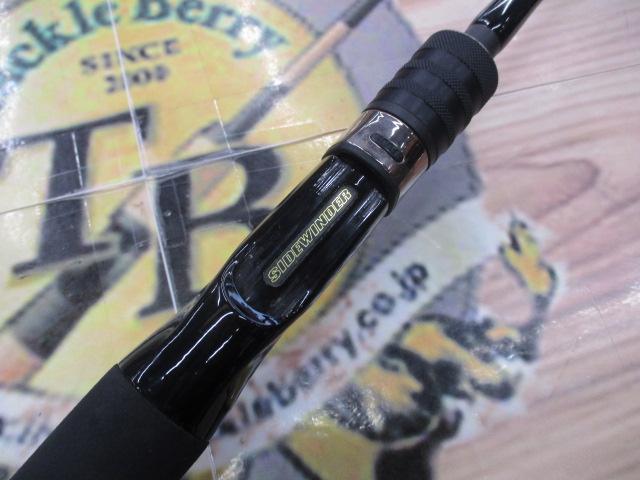 サイドワインダーグレートパフォーマーHGC-67XR/GP｜＠ベリー