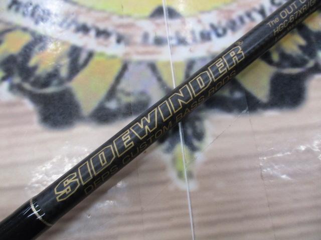 サイドワインダーグレートパフォーマーHGC-67XR/GP