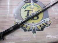 サイドワインダーグレートパフォーマーHGC-67XR/GP