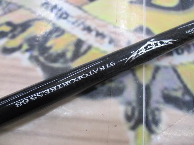 スティーズ SC C68H-ST・SB