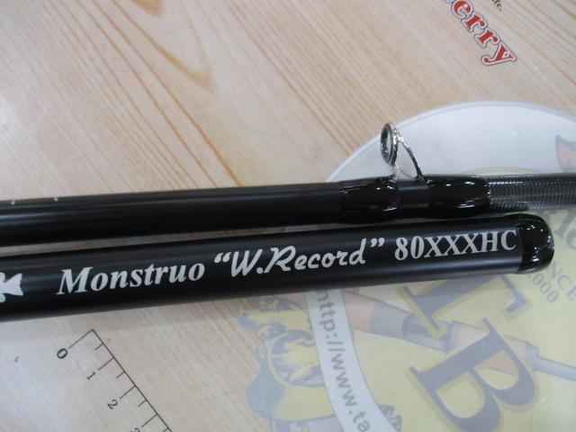 モンストロワールドレコード 80XXXHC｜＠ベリーネット 日本最大