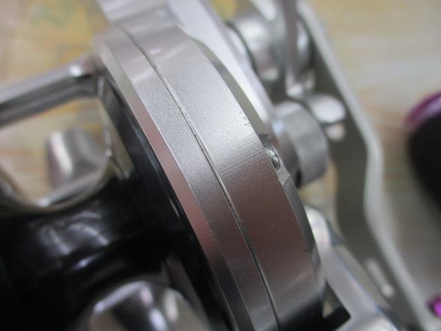 11オシアジガー 2000NR-HG