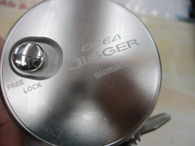 11オシアジガー 2000NR-HG｜＠ベリーネット 日本最大新品中古