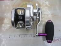 11オシアジガー 2000NR-HG