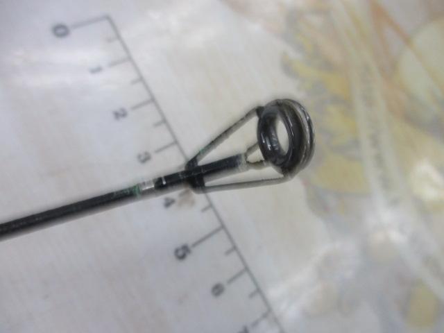 がま磯マークⅡG 4-54遠投