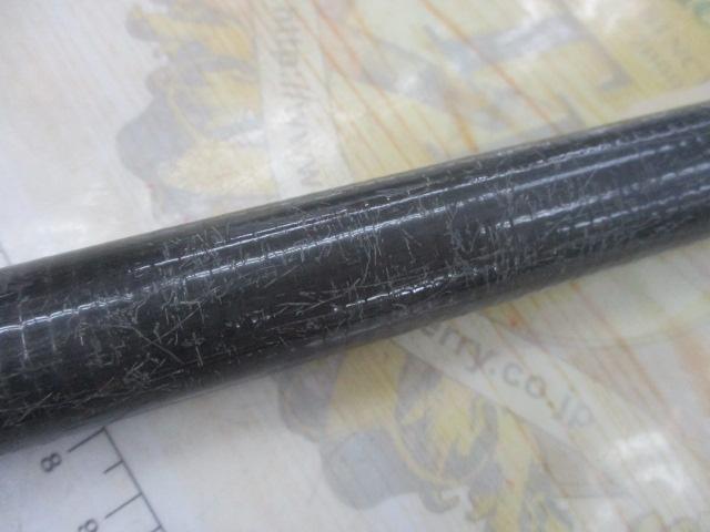 がま磯マークⅡG 4-54遠投