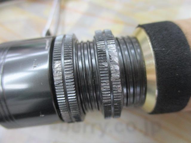 ファインテール FTS-382UL