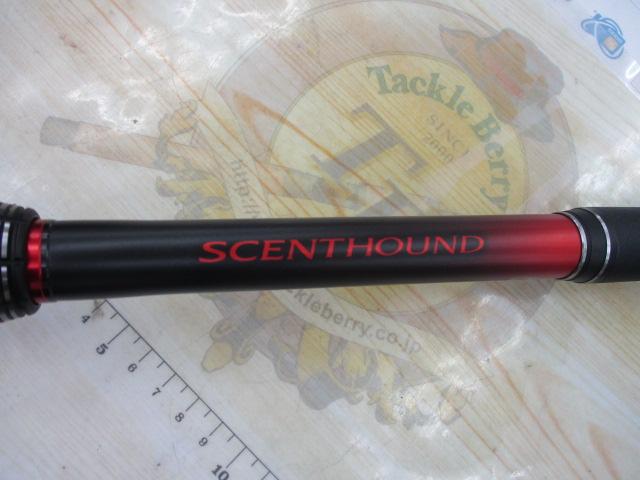 シマノ ファイアブラッドオナガ セントハウンド1.5-530 シマノ ファイアブラッド オナガ SCENT HOUND 1.5-530 (ロッド
