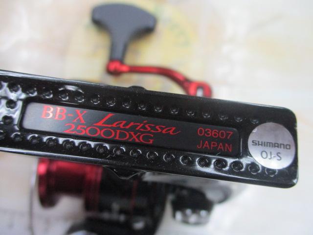 シマノ 16BB-X Larissa(ラリッサ) 2500DXG シマノ シマノ／SHIMANO BB-X ラリッサ 2500DXG （16