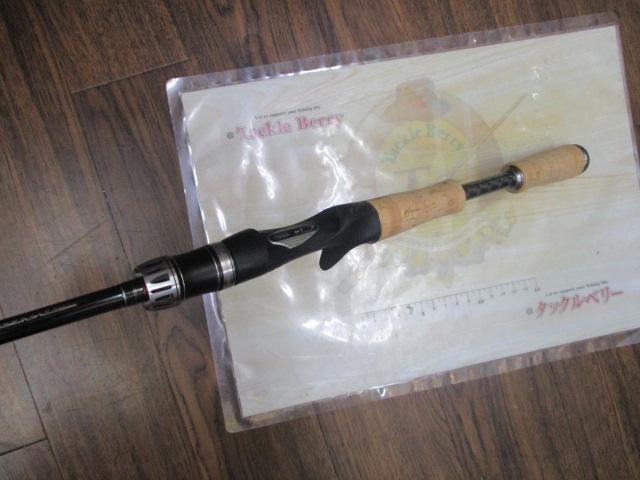 ポイズングロリアス 168L BFS 68 LONG DISTANCE｜＠ベリーネット