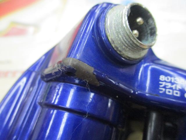 ハイパータナコン 500Fe