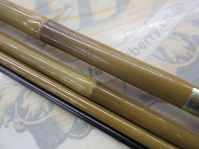 飛天弓 本ぬけ 13｜＠ベリーネット 日本最大新品中古釣具WEBショップ