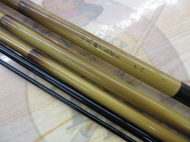 二天粋 おぼろ 18｜＠ベリーネット 日本最大新品中古釣具WEBショップ