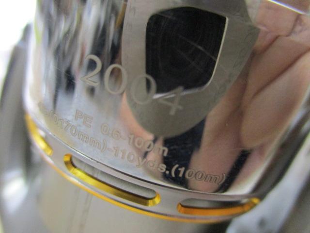 イグジスト 2004