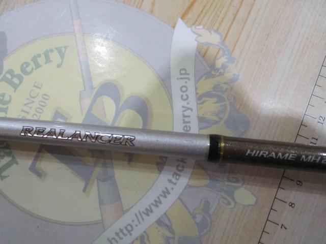リアランサーヒラメ MH270｜＠ベリーネット 日本最大新品中古
