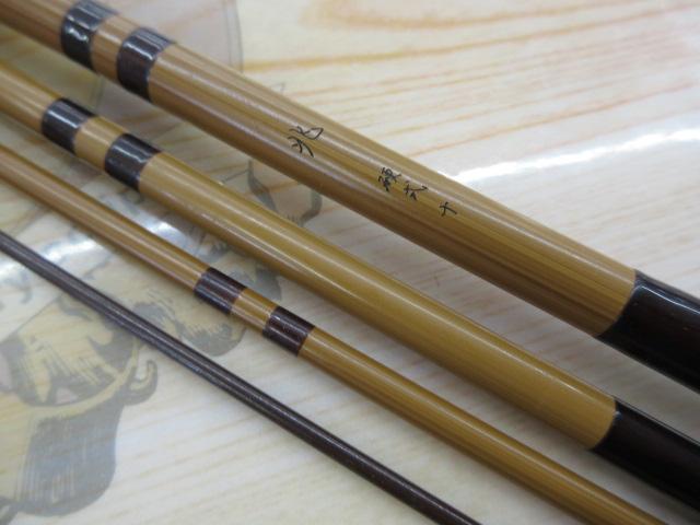 兆 硬式10 段塗り