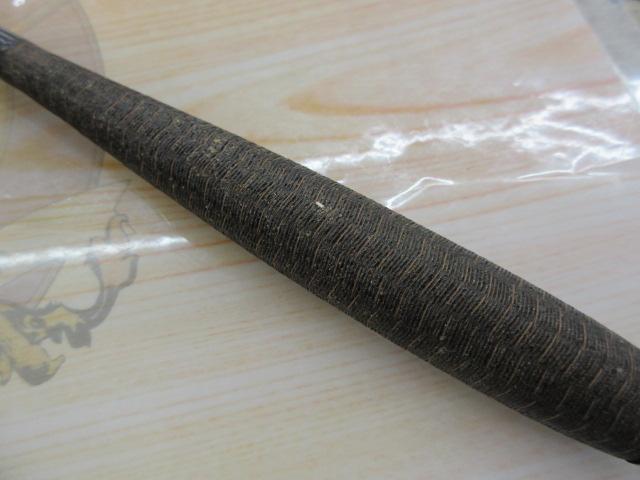 兆 硬式10 段塗り