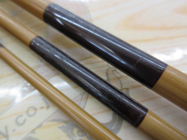 兆 硬式10 段塗り