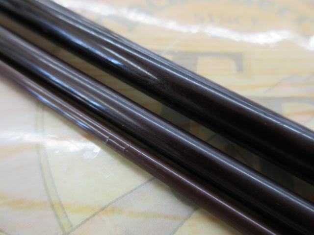 兆 硬式10 段塗り