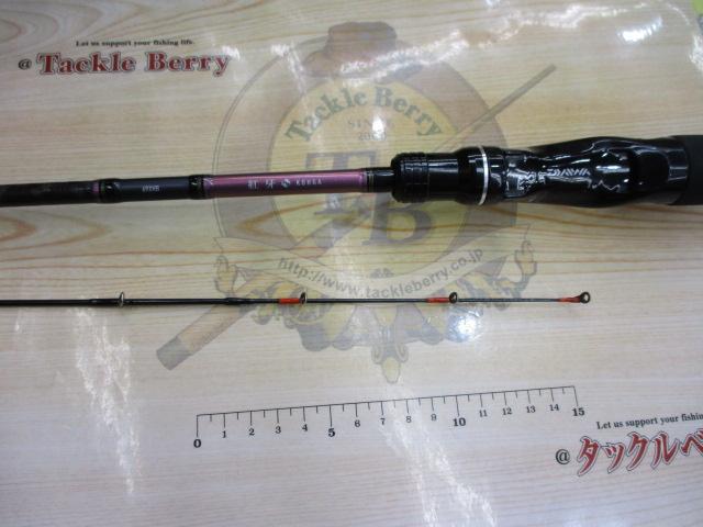 紅牙X 69XHB｜＠ベリーネット 日本最大新品中古釣具WEBショップ