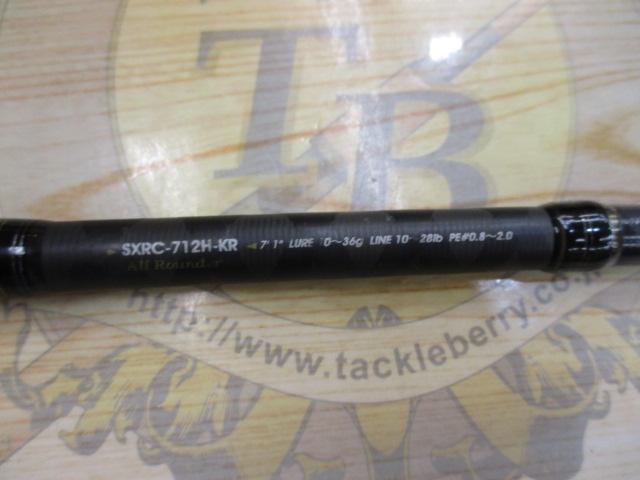 SKRC-712H-KR ロックフィッシュロッド 7'1\" ソルティーステージKR-Xロックフィッシュ SXRC-712H-KR