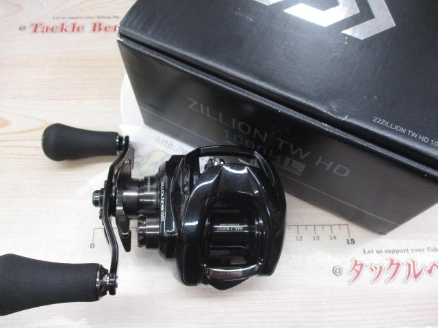 22 ジリオン　TW HD1000XHL ダイワ 22ジリオン TW HD 1000XH (右): 釣具のキャスティング