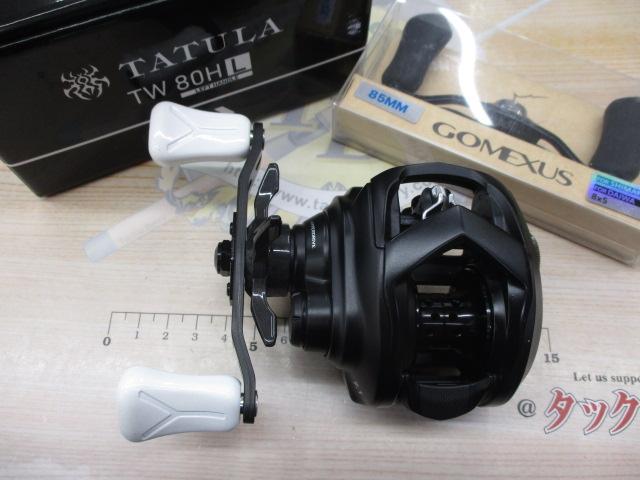 タトゥーラ TW 80HL｜＠ベリーネット 日本最大新品中古釣具WEB