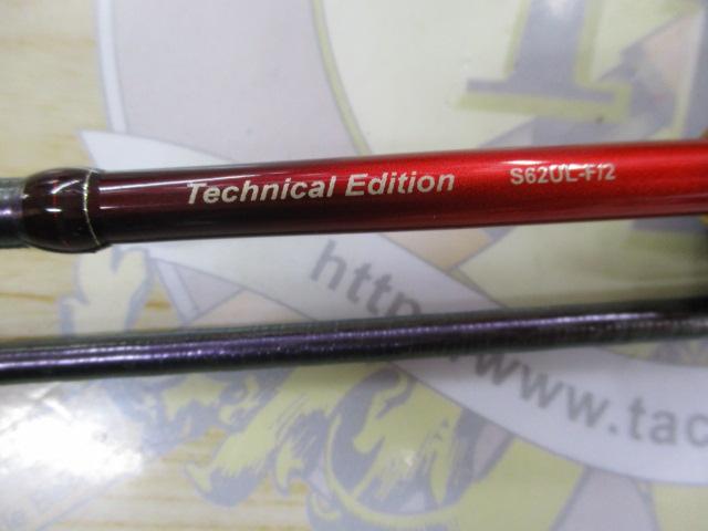 【美品】ワールドシャウラ テクニカルエディション S62L-2/MD 4969363357816.jpg