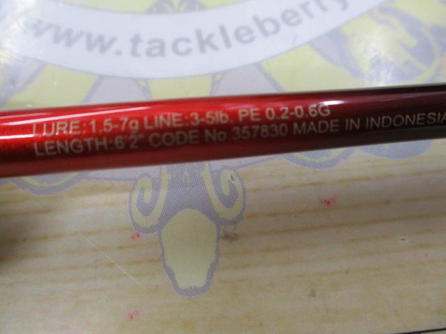 24ワールドシャウラ テクニカルエディション S62UL-F/2