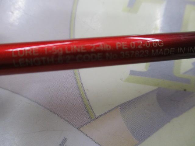 24ワールドシャウラ テクニカルエディション S62SUL-R/2｜＠ベリー