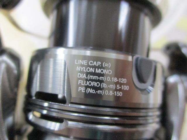 24ツインパワー C2500SXG