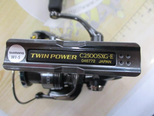 24ツインパワー C2500SXG