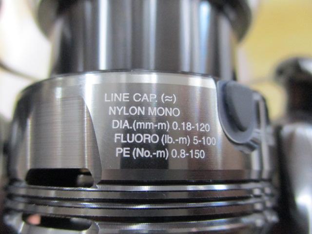 24ツインパワー C2500SXG