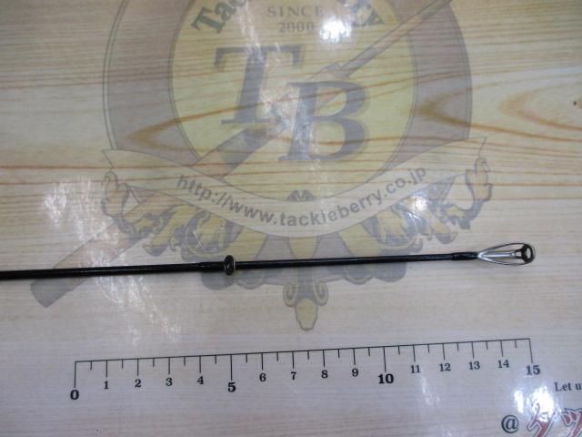 ラグゼダイダラ S80H