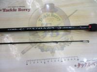 ラグゼダイダラ S80H