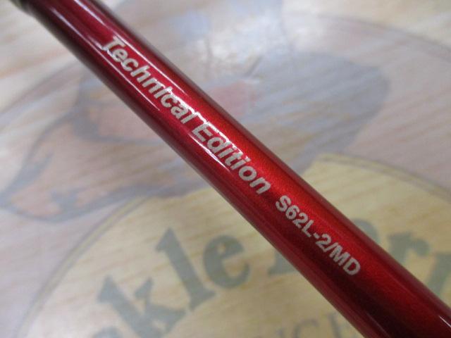 19ワールドシャウラ テクニカルエディション S62L-2/MD