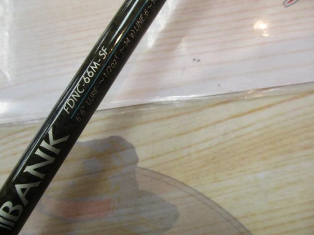 ファンタジスタ FDNC-66M-SF Deez