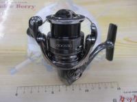 24ツインパワー C2500SXG