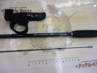 ブレニアスBB S78ML