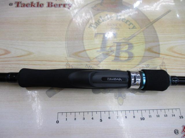エメラルダスX 86MH｜＠ベリーネット 日本最大新品中古釣具WEB