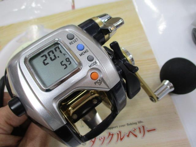 レオブリッツ S400｜＠ベリーネット 日本最大新品中古釣具WEB